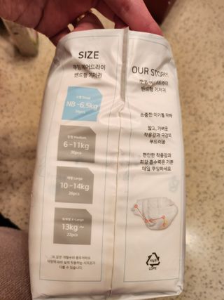 예쁘닝님이 올린 리뷰 사진 3