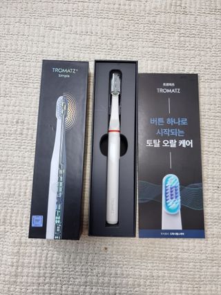 트로마츠 심플 미세전류 칫솔 — 5점을 준 리뷰어가 2022년 5월 올린 사용 사진