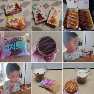 EunJungSeo님이 올린 리뷰 사진 1
