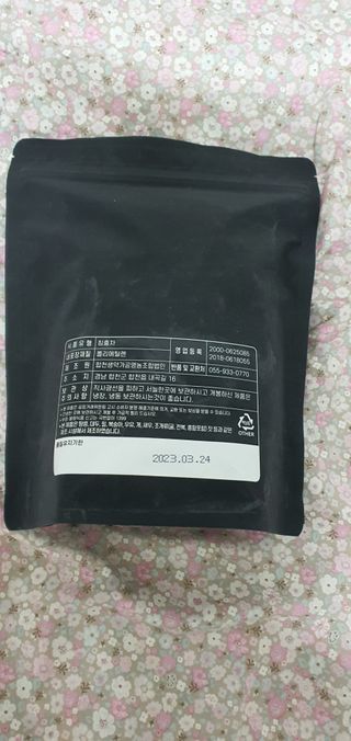 산그리메 작두콩차 — 5점을 준 리뷰어가 2021년 4월 올린 사용 사진