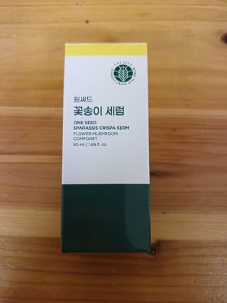 태가맘님이 올린 리뷰 사진 1
