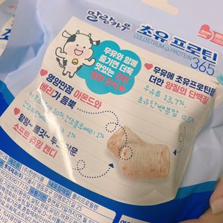 nanadaun님이 올린 리뷰 사진 3