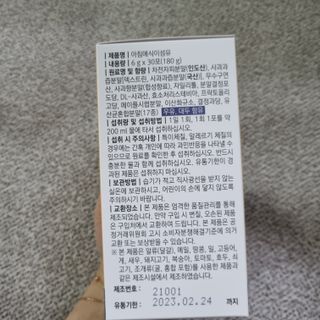밍기님이 올린 리뷰 사진 4