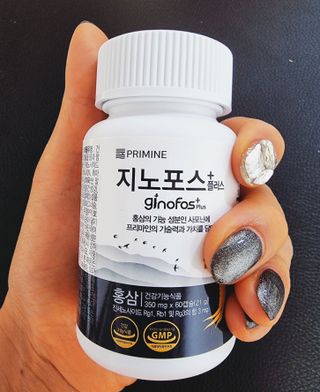 프리마인 홍삼의 강력한 에너지, 이제는 흡수율을 높인 최첨단 캡슐로 간편하게 초고속 충전하세요. — 5점을 준 리뷰어가 2022년 3월 올린 사용 사진