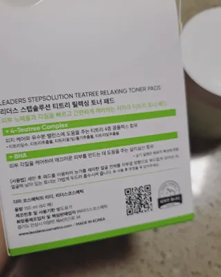 vvox77님이 올린 리뷰 사진 2