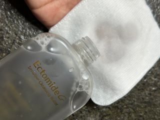 에이치투오랩 엑토마이드 G 센서티브 클렌징워터 — 5점을 준 리뷰어가 2023년 9월 올린 사용 사진