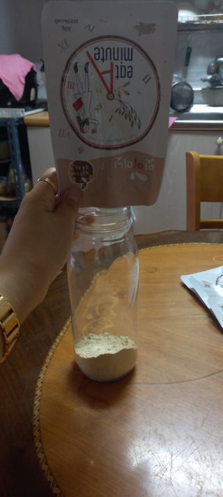 엄하늘님이 올린 리뷰 사진 3