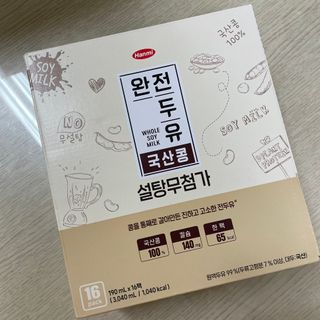 더블유님이 올린 리뷰 사진 3