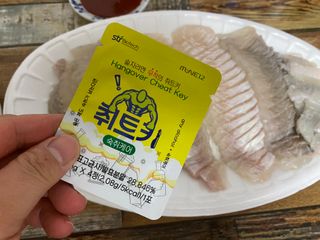 양파엄마님이 올린 리뷰 사진 1