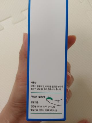 뽀글포글2님이 올린 리뷰 사진 2