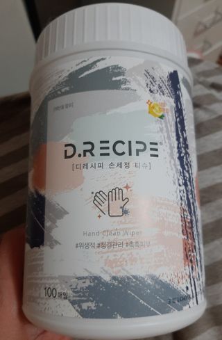 켈리심님이 올린 리뷰 사진 1