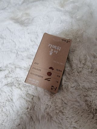 Jenny's님이 올린 리뷰 사진 4