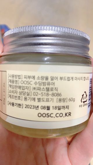nadia02님이 올린 리뷰 사진 2