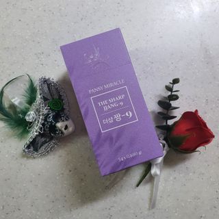 더샵짱9 [더샵 짱-9] 몸속의 아름다움을 만드는 이너뷰티 제품, 더샵짱-9 (소박스1개, 12포) — 5점을 준 리뷰어가 2022년 5월 올린 사용 사진