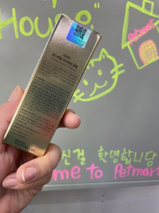 피부미 골드베릴 아이래쉬 앰플 10ml — 5점을 준 리뷰어가 2021년 9월 올린 사용 사진