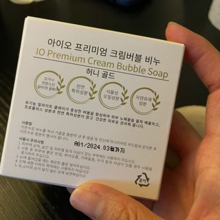 미오이님이 올린 리뷰 사진 2