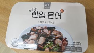 호떡님이 올린 리뷰 사진 1
