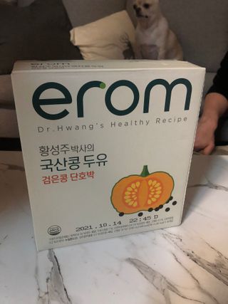 hoddong님이 올린 리뷰 사진 4