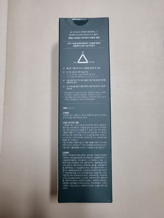 르핸스 퍼포밍 3 바디워시 비반트포렛/베티버포그 — 5점을 준 리뷰어가 2023년 5월 올린 사용 사진