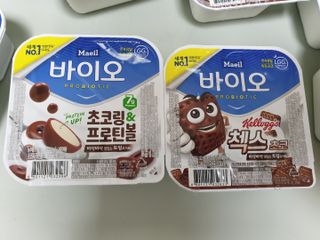 매일바이오 토핑요거트 — 5점을 준 리뷰어가 2021년 5월 올린 사용 사진