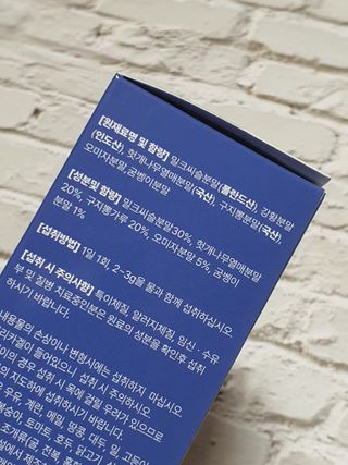 두콩님이 올린 리뷰 사진 3