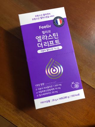 필리브 엘라스틴 더 리프트 — 5점을 준 리뷰어가 2021년 9월 올린 사용 사진