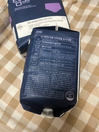 N[템포 ] 패드 내추럴 순면 입는 오버나이트 5P * 2개 — 5점을 준 리뷰어가 2024년 1월 올린 사용 사진