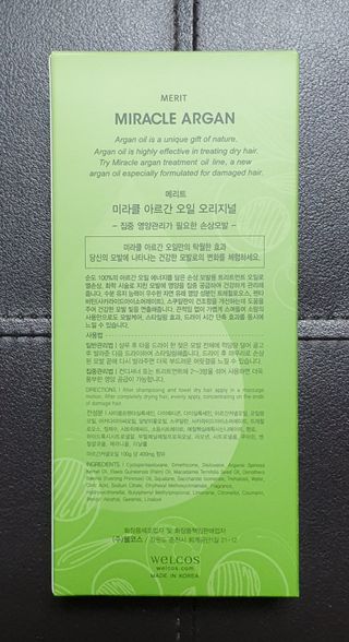 wony님이 올린 리뷰 사진 3