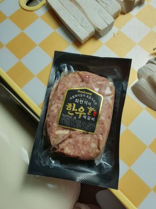 ㅎ.ㅎ님이 올린 리뷰 사진 3