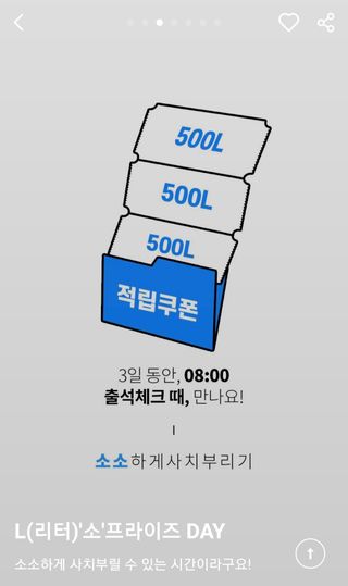 Koo님이 올린 리뷰 사진 2