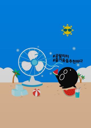 으나님이 올린 리뷰 사진 3