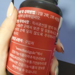 다현님이 올린 리뷰 사진 2