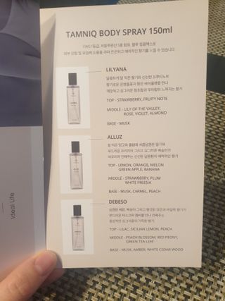 연서러블리님이 올린 리뷰 사진 3