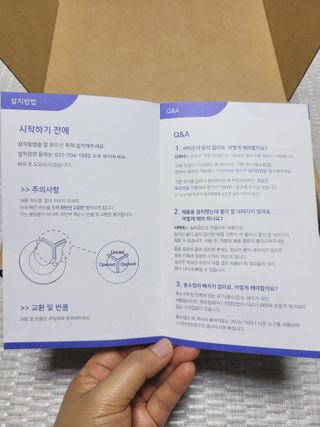 하수구 마스크 다막아 3종세트 (싱크대용1EA, 욕실용2EA) — 2점을 준 리뷰어가 2022년 7월 올린 사용 사진