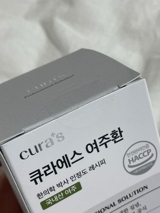 민지님이 올린 리뷰 사진 1