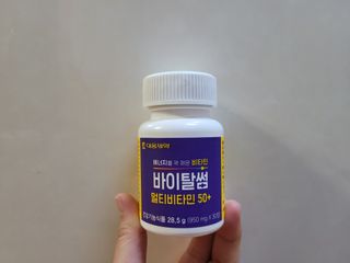 MiSeonKim님이 올린 리뷰 사진 3