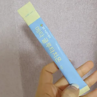 뿌꾸님이 올린 리뷰 사진 4