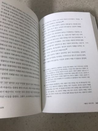 만기사갈네트님이 올린 리뷰 사진 3
