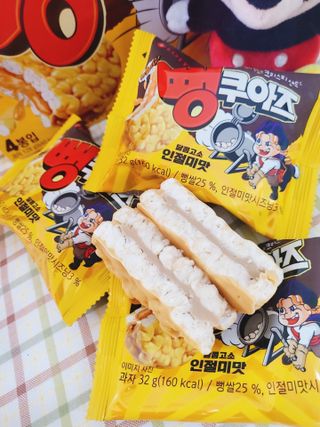 장성희님이 올린 리뷰 사진 3