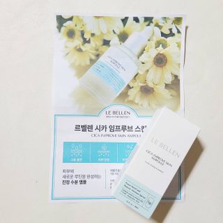 까꿍샛별맘님이 올린 리뷰 사진 4