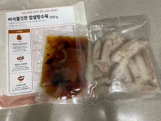 Ann님이 올린 리뷰 사진 1