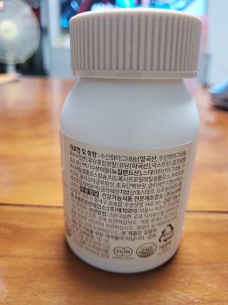 피터래빗님이 올린 리뷰 사진 2