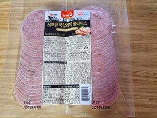 ryh0708님이 올린 리뷰 사진 1