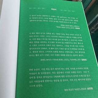 파비올라님이 올린 리뷰 사진 3