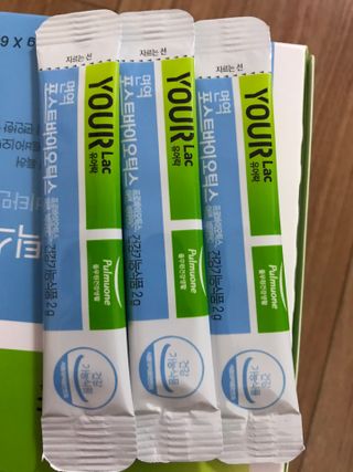 [풀무원건강생활] 면역 포스트바이오틱스 1팩 — 5점을 준 리뷰어가 2021년 3월 올린 사용 사진