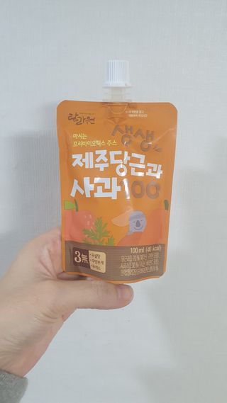탐라원 건강 어린이 주스, 생생한 주스 3종 - 유기 감귤 주스, 당근과 사과 주스, 감귤 주스 — 5점을 준 리뷰어가 2021년 10월 올린 사용 사진