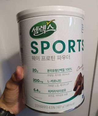 JAYDEN님이 올린 리뷰 사진 3