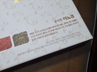 꿀상아님이 올린 리뷰 사진 2