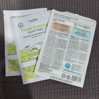 세뚜아(Cettua) 세뚜아 스팟 클리어 듀얼 패치 Cettua Spot Clear Dual Patch — 5점을 준 리뷰어가 2023년 8월 올린 사용 사진