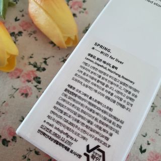 오프그레이 음양오행 룸스프레이 — 5점을 준 리뷰어가 2022년 5월 올린 사용 사진